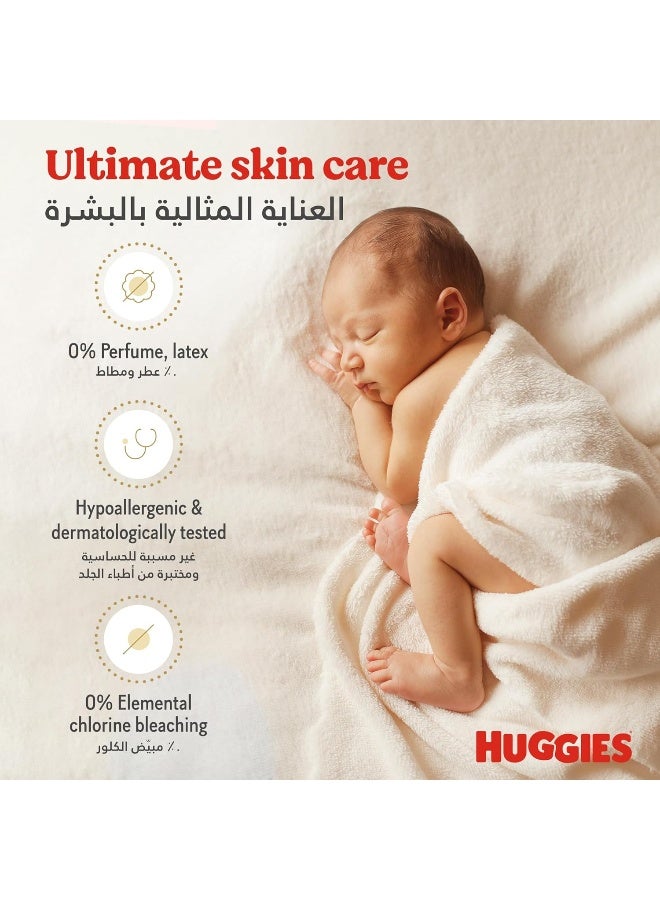Huggies Extra Care Newborn, Size 1, Up to 5 kg, Twin Jumbo Pack, 128 Diapers - Image 3